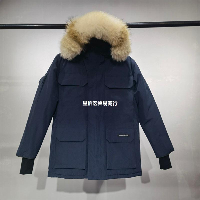 大鹅08款远征款羽绒服石墨灰白鸭绒男女情侣工装户外外套连帽狼毛