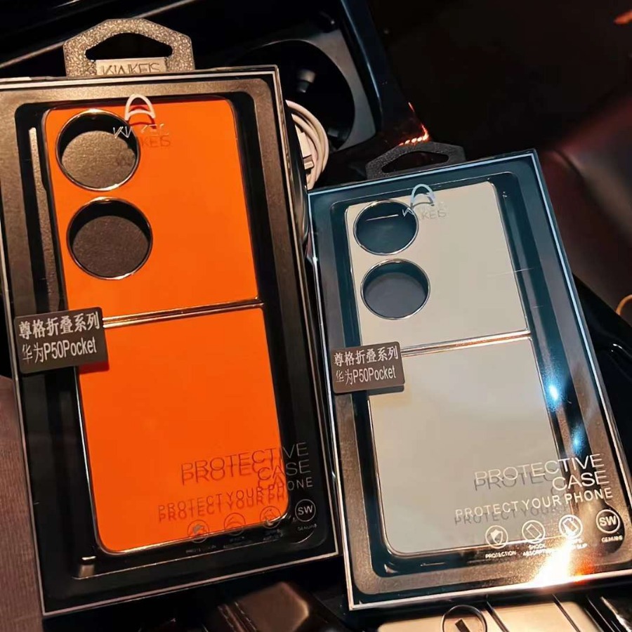 尊格折叠 适用于国产折叠型号电镀贴皮折叠手机壳-阿里巴巴