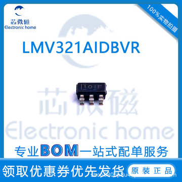 全新原装 lmv321aidbvr运算放大器 丝印r3f 集成电路 sot23-5贴片