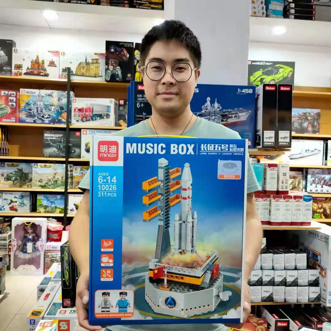 明迪太空宇航员女孩城堡积木音乐盒兼容乐高儿童小颗粒拼装玩具