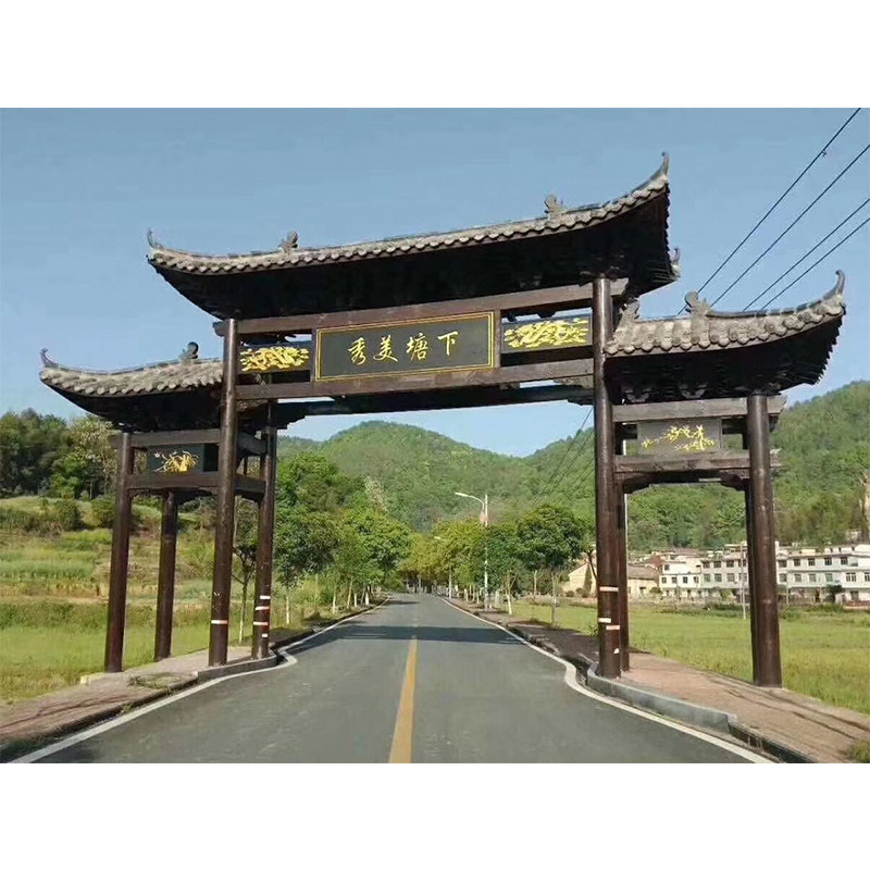 厂家批发景区入口古建木牌楼户外四角门牌木门楼l牌坊仿古廊架