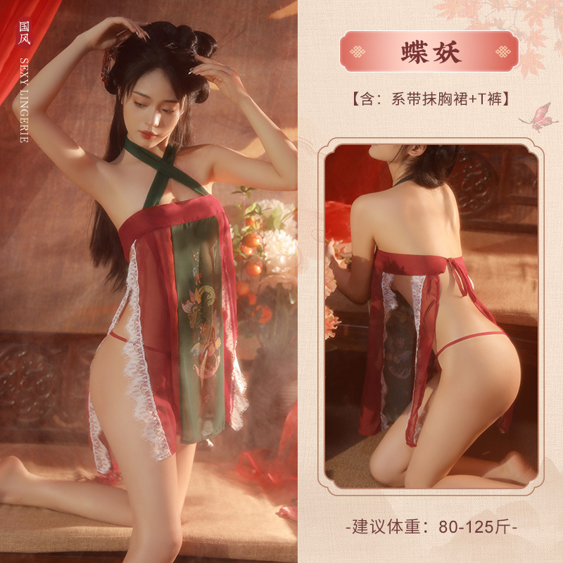 Sexy Lingerie Sexy Antique Style Apron Passion Sexy Open Crotch Pajamas Midnight Charm Han Chinese Clothing Suits Uniform Battle Robe