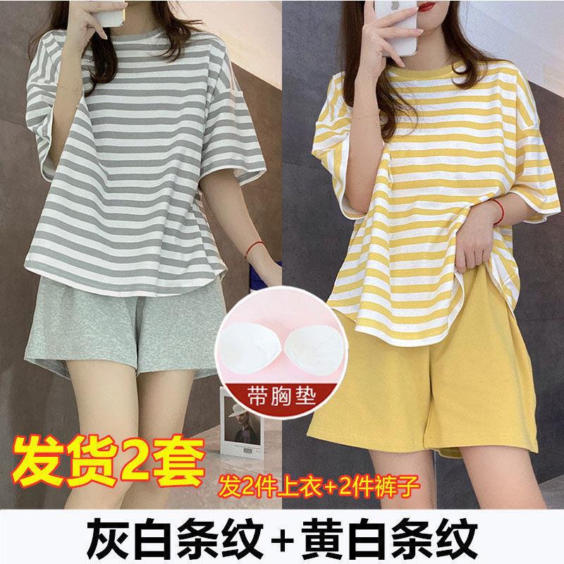 Extra Large Size with Chest Pad One-Piece Pajamas Women's Summer Loose Striped Student Casual Summer Home Wear Suit