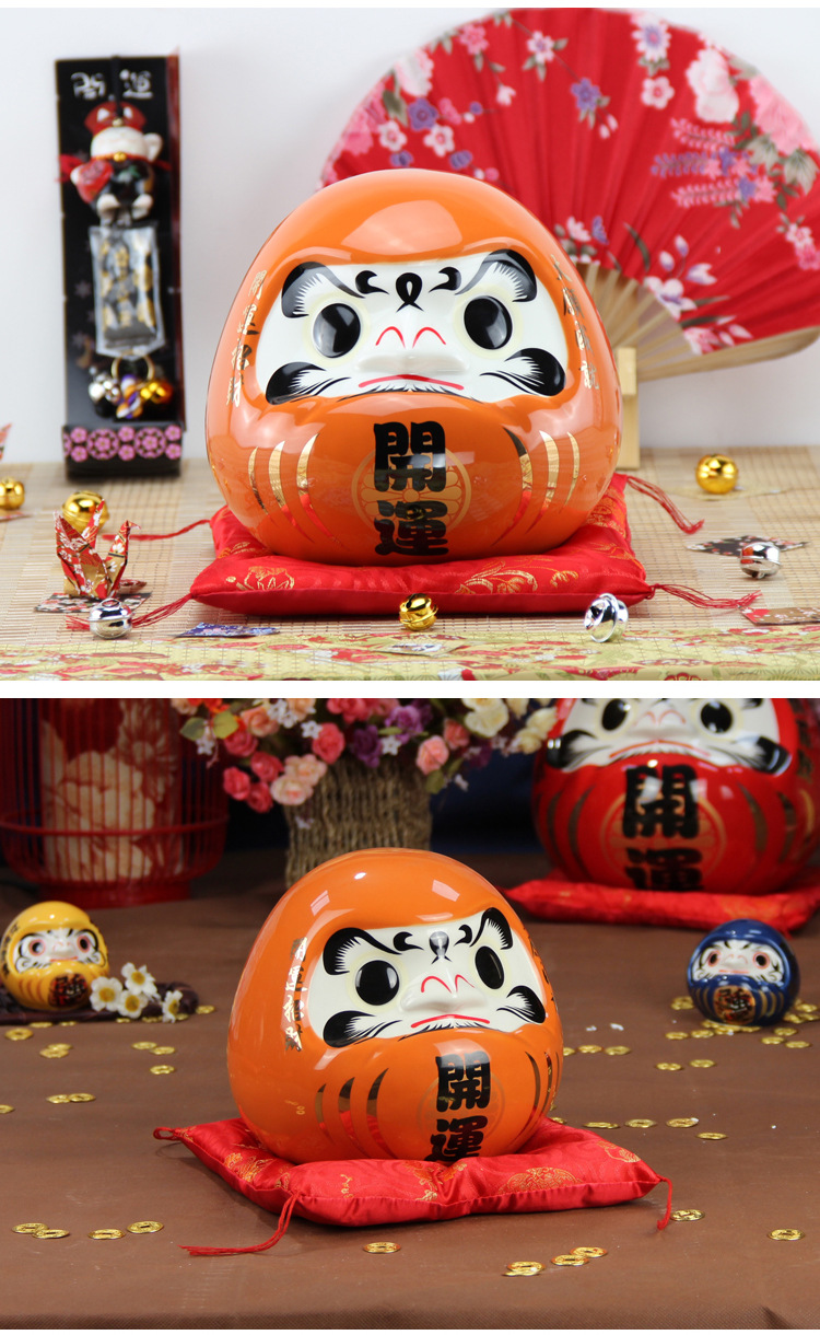 开运小号必胜达摩不倒翁 家居开业礼品陶瓷达摩存钱罐摆件装饰品