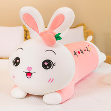 新款蜜桃兔毛绒玩具大号兔子玩偶布娃娃床上拌腿神器女神礼物批发
