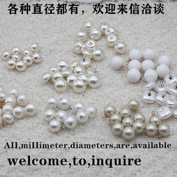 新款10-18mm珍珠扣子婚纱装饰纽扣珍珠吊坠手缝珍珠扣圆型珍珠扣