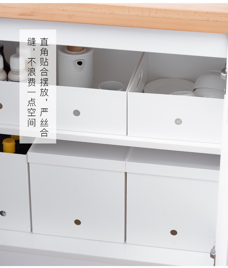 Japanese-Style Handle Storage Box Plastic Clothes Toy Snacks Sundries Storage Box Thickened and Large-Capacity Right Angle Storage Box