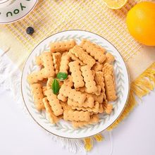 饼干俄罗斯苏打饼干老式全麦小麦脂巧克力原味低代餐少糖零食品厂