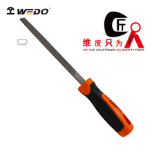 WEDO维度工具   平锉   T12    锉刀    维度品牌