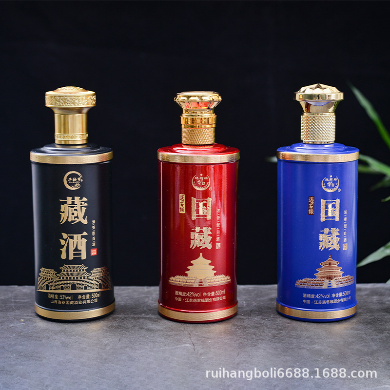 中国风喷涂玻璃酒瓶收藏酒白酒瓶婚宴喜宴酒瓶空瓶礼品酒酒瓶