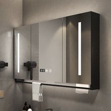 IL浴室智能镜柜挂墙式卫生间镜子带置物架厕所洗手间防水储物梳妆