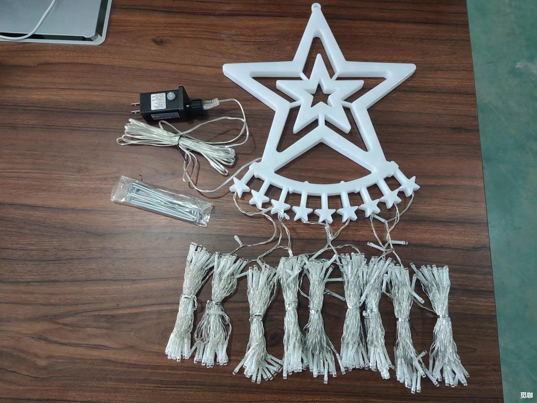 led五角星瀑布灯流水灯流星灯庭院草坪星星挂树九条拖尾彗星灯串