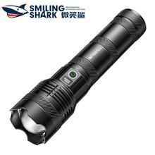 Rechargeable Super Bright Outdoor Focusing USB Flashlight