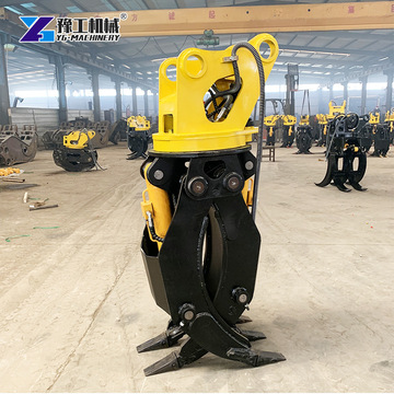 360度旋转夹木器抱夹抓废钢机单双缸抓铁夹石器 挖掘机液压抓木器