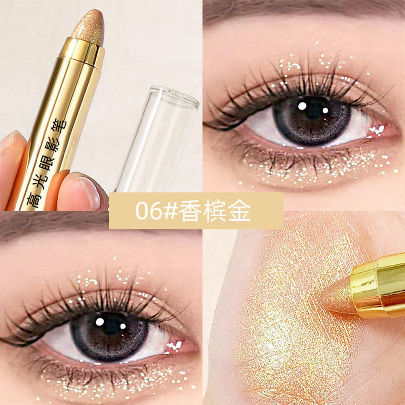 Lazy Highlight Eyeliner Pen Eye Shadow Pen Shadow Pearl Thin and Glittering Brightening Double-Headed Smudger Earth Color Waterproof Sweat-Proof