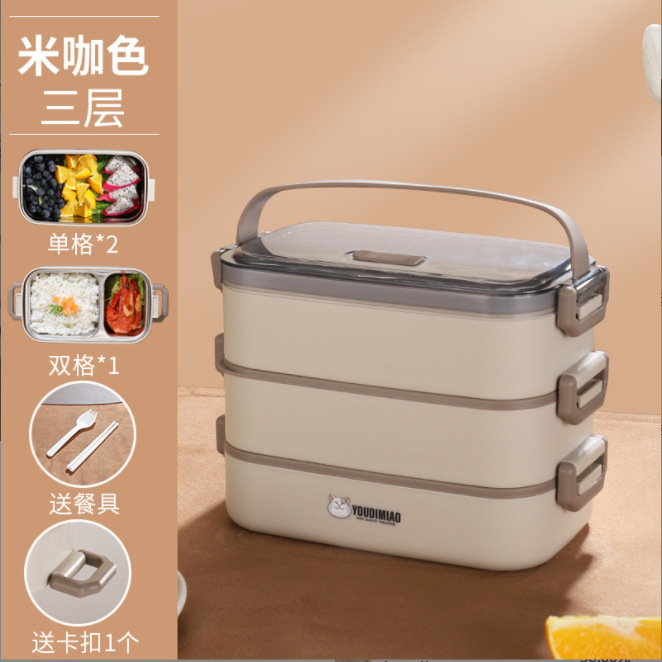 304 Stainless Steel Insulated Lunch Box Leak-Proof Sealed Portable Lunch Box Student Office Worker Lunch Box Cross-Border