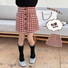 艾摩贝贝儿童韩版女团风格子短裙潮女童宝宝洋气单排扣包臀半身裙