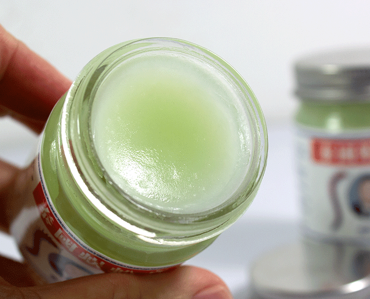 泰国蜈蚣膏50克*3瓶越南白虎活络万金贴白虎油会展地摊货源批发