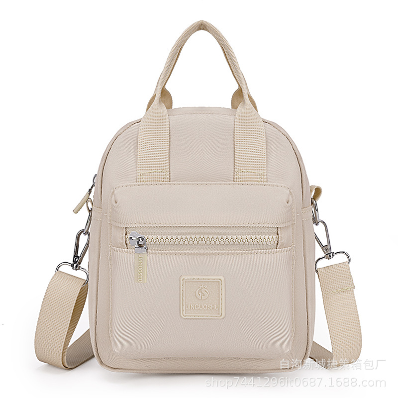 New Women's Bag Simple Handbag Nylon Cloth Casual Shoulder Messenger Bag