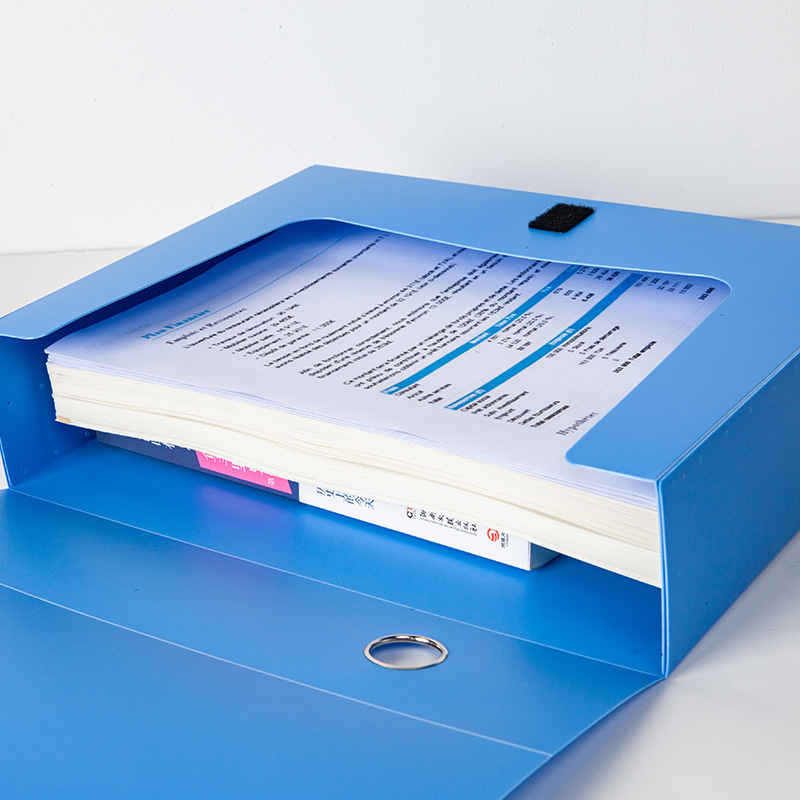 晨光档案盒a4塑料文件盒大容量资料文件夹收纳盒蓝色文档盒加厚