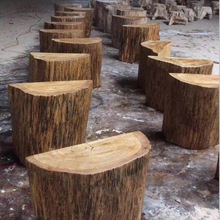 实木底座根雕木头支架树木墩子原木半圆树墩大板茶几树桩脚架