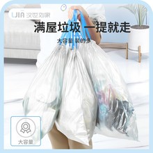 CSF9抽绳式垃圾袋家用厨房加厚手提式一次性大号商用垃塑料袋家居