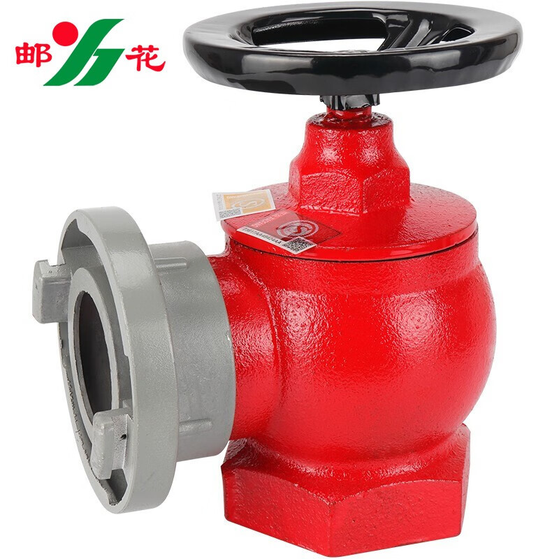 邮花室内消火栓消防认证dn65水带接头2.5寸室内栓sn65-阿里巴巴