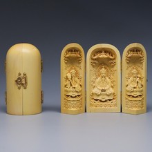 黄杨木雕刻家居中式摆件随身龛像观音菩萨三清三开盒清水祖师