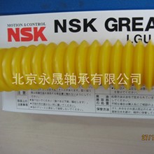 日本油脂  GRS LGU 导轨丝杆用油脂 原装正品