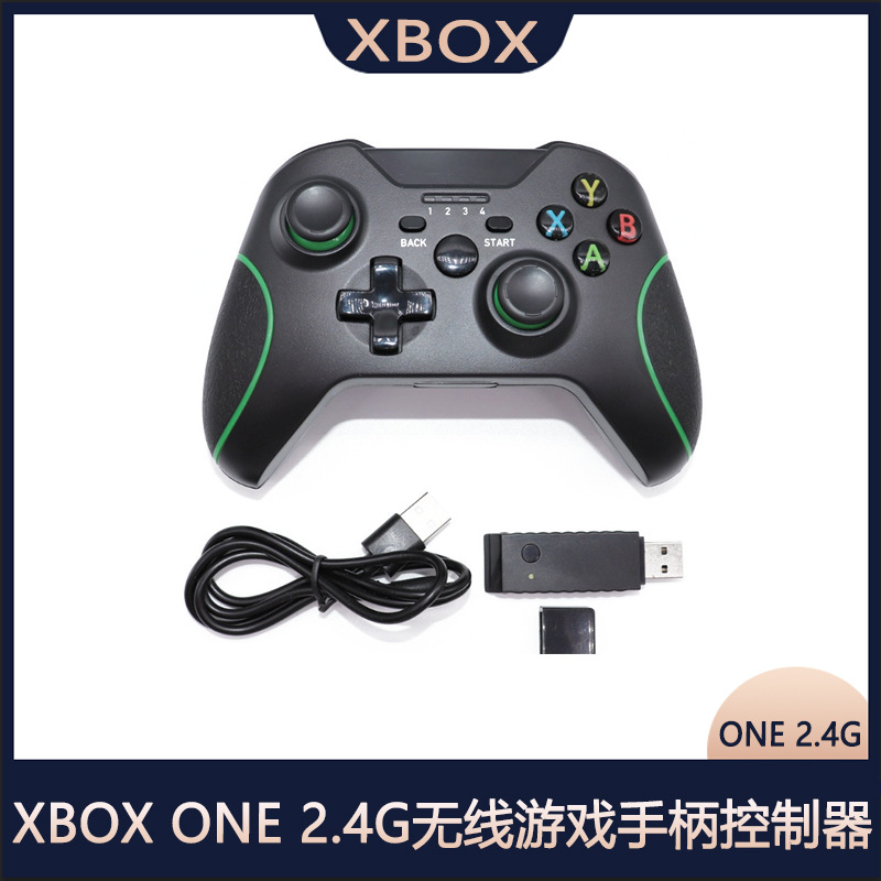 4g无线游戏手柄控制器 兼容xone主机