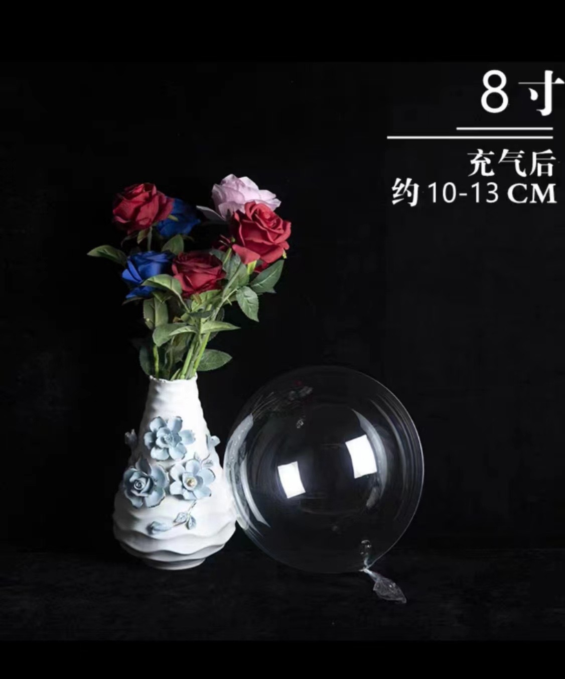 Factory Supply Internet Celebrity Bounce Ball 13-Inch 18-Inch 24-Inch 36-Inch Transparent Balloon Night Market Stall Balloon Wholesale