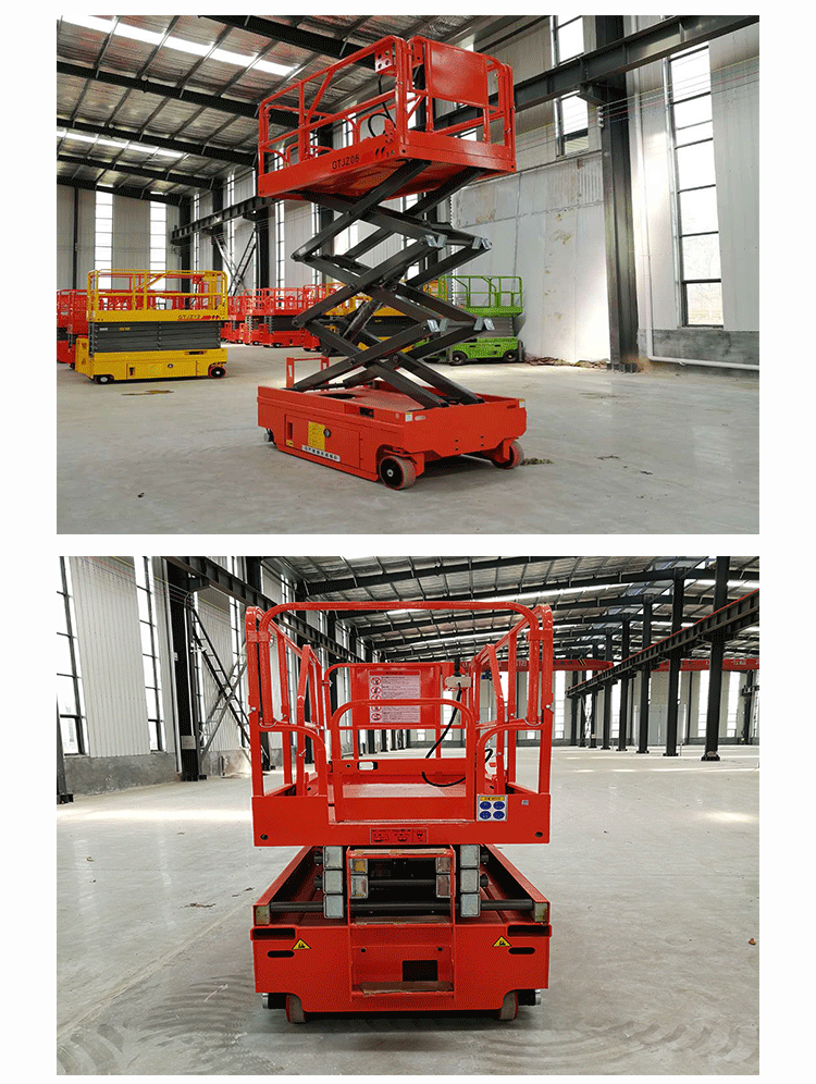 电动高空作业车小型升降机移动液压登高车云梯 全自行走升降平台