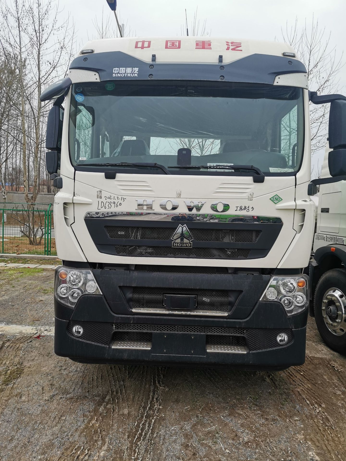 带液力缓速器460马力豪沃tx牵引车18953179828-阿里巴巴