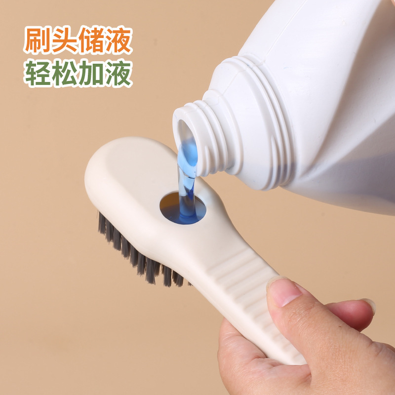 Soft Fur Liquid Clothes Cleaning Brush Household Shoe Brush Shoe Washing Scrubbing Brush Multi-Functional Laundry Cleaning Does Not Hurt Shoes Artifact Brush