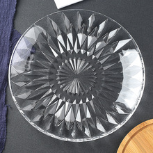 玻璃水果盘客厅家用果盘茶几透明水晶创意大号平底拼盘糖果零食盘