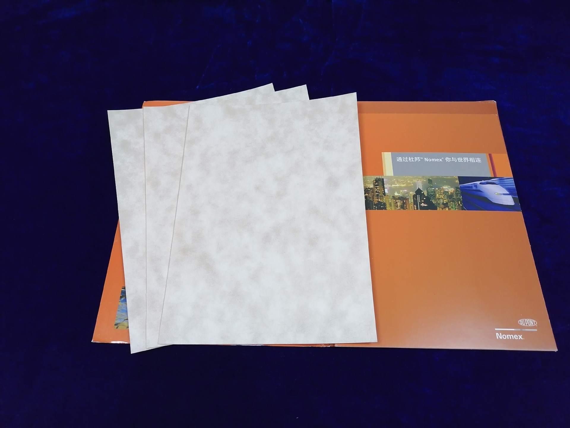 杜邦纸绝缘纸nomext410411nmn芳纶纸耐高温00506厚度