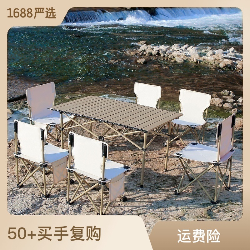 Factory Outdoor Folding Tables and Chairs Self-Driving Car Table and Chair Set Portable Camping Picnic Chair Multifunction Chair