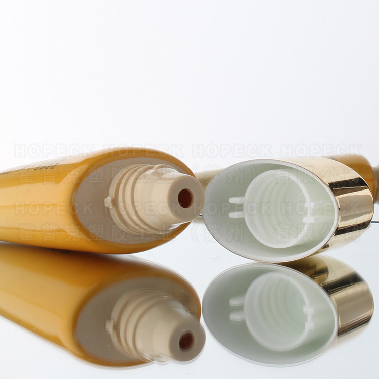 霍普克45g电镀金色双层旋盖化妆品渐变色洁面乳软管印刷厂家定制
