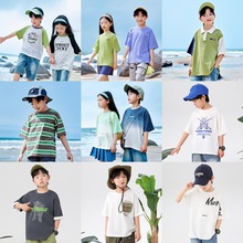 【夏款甄选】童装男童夏季短袖T恤儿童夏装半袖男孩ZY242132