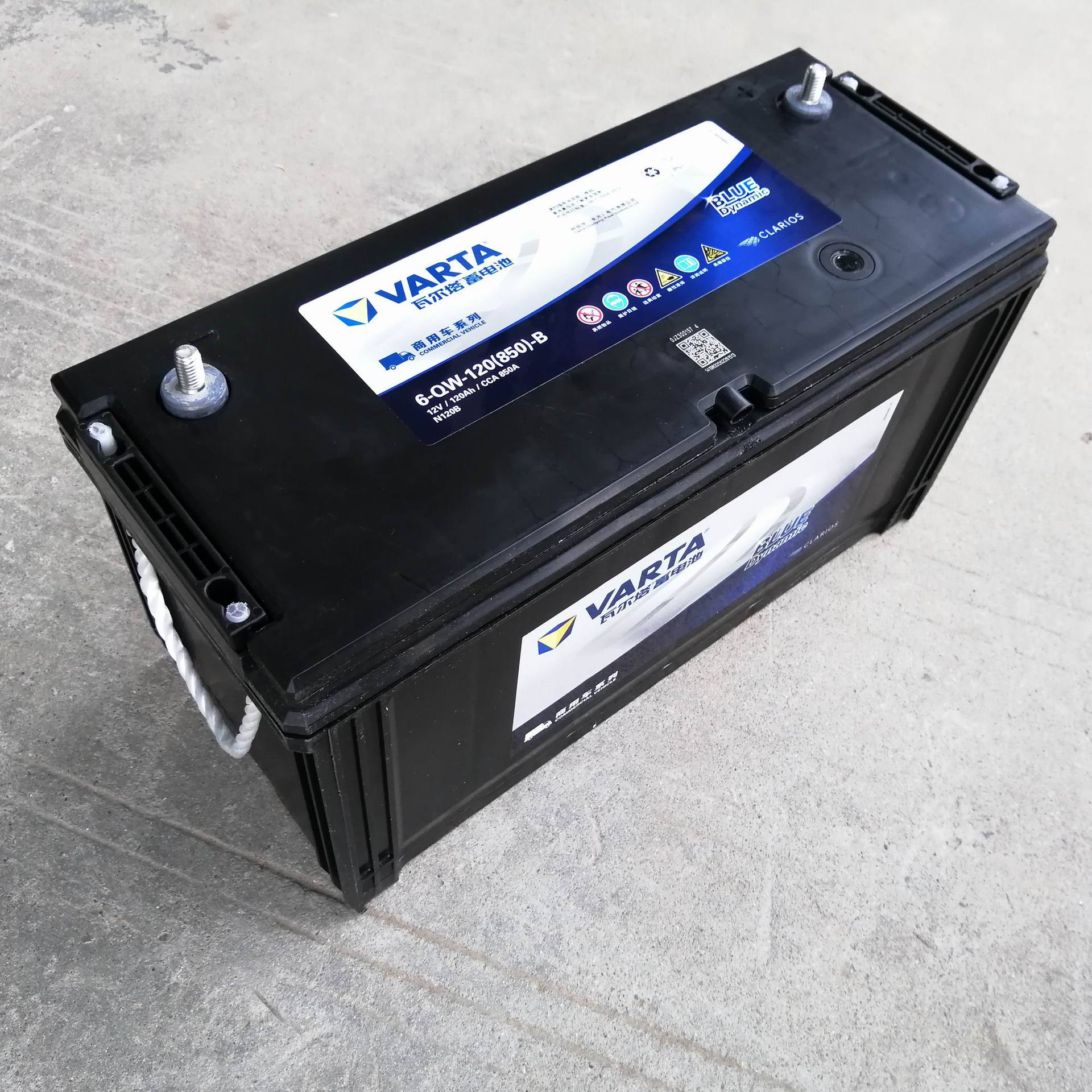 瓦尔塔免维护电瓶