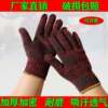 600 Cotton glove Labor insurance Line Gloves wholesale thickening construction site work work glove disposable