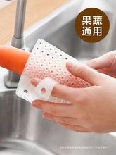 果蔬清洁刷厨房洗土豆蔬菜水果可弯曲指套多功能清洗缝隙刷子