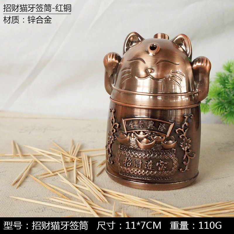 Best-Selling New Type Automatic Jump-out Toothpick Holder Multi-Color Optional Home Kitchen Essential Products Export