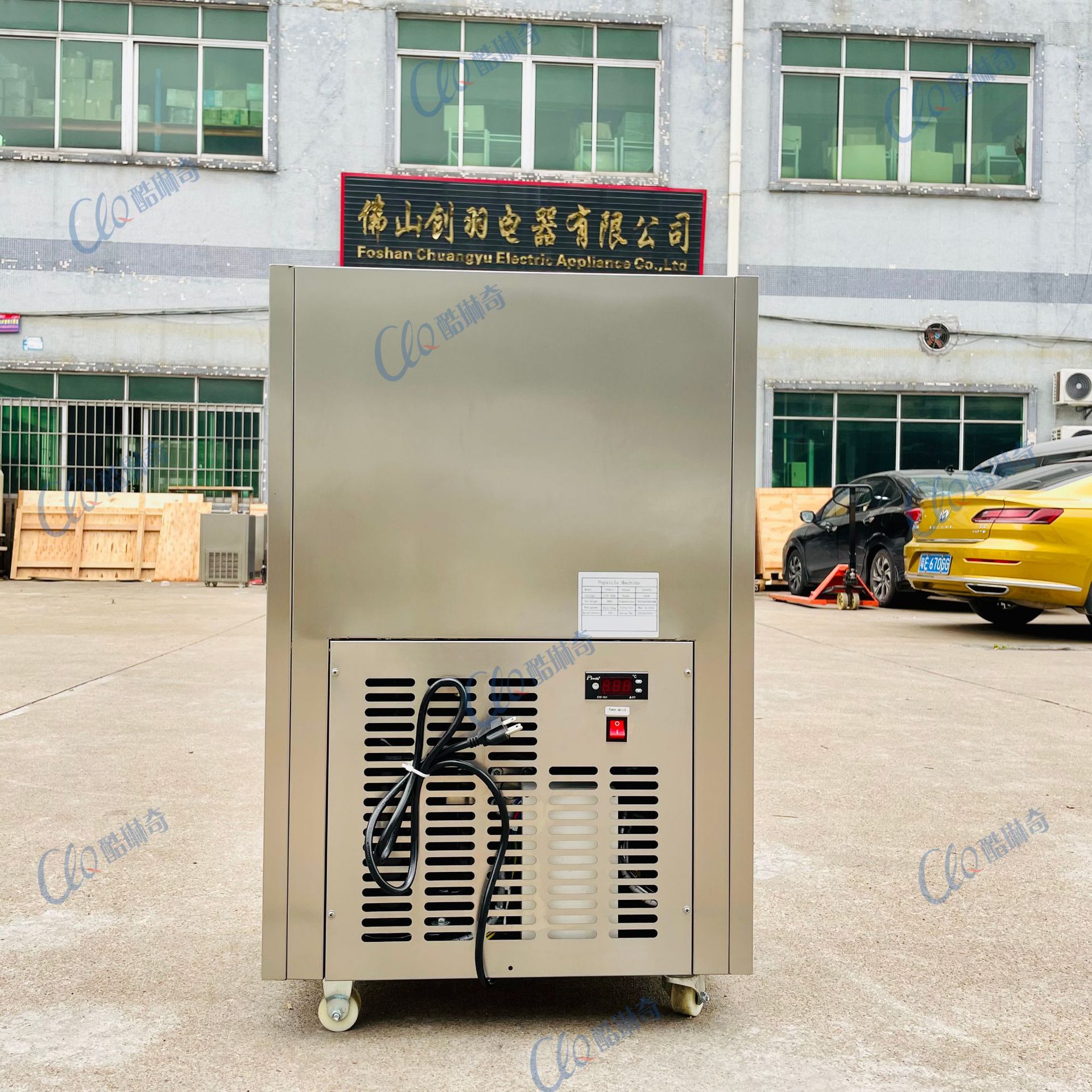 ll芒果味加工小型商用1模冰棍机 红豆绿豆老式diy牛奶冰糕机