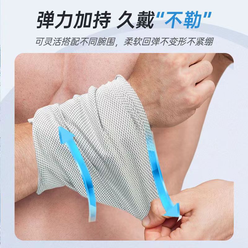 Wrist Wipes Sports Quick-Drying Towel Cold Feeling Athletic Wristguards Wrist Towel Cold Sweat Absorbent Unisex Iced Towel