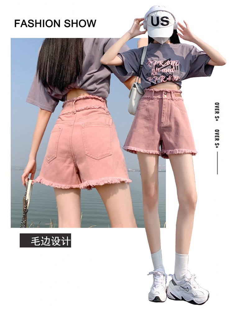 Dirty Pink Denim Shorts Women's High Waist Slimming Summer Thin 2023 New Frayed Hot Girl A- line Wide-Leg Hot Pants