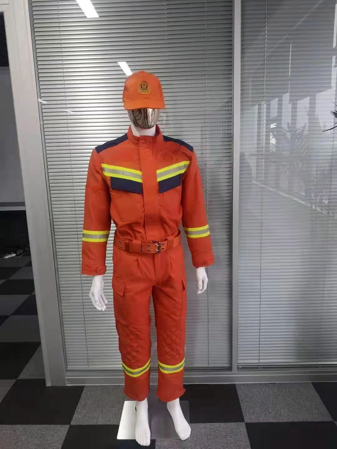 20款抢险救援服 统型款 消防服 橘色抢险救援服