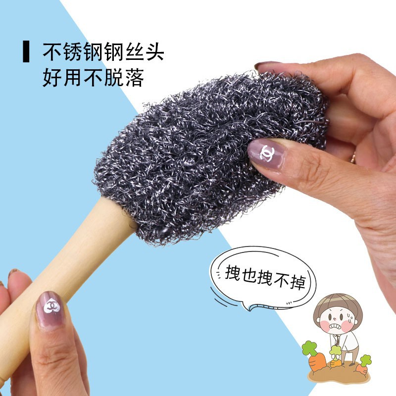 长柄钢丝球刷子木柄烧烤架清洁刷带柄不伤手钢丝洗锅刷煤气灶台刷