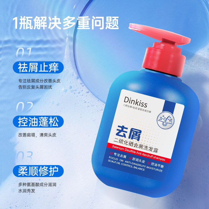 Dinkiss Selenium Disulfide Anti-Dandruff Shampoo Anti-Itching Oil Control Anti-Mite Refreshing Fluffy Softener Shampoo