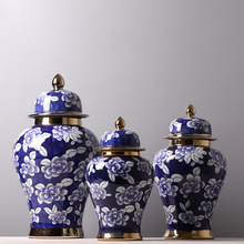 景德镇中式青花瓷将军罐客厅花架条案装饰品摆件手绘花卉创意陶瓷